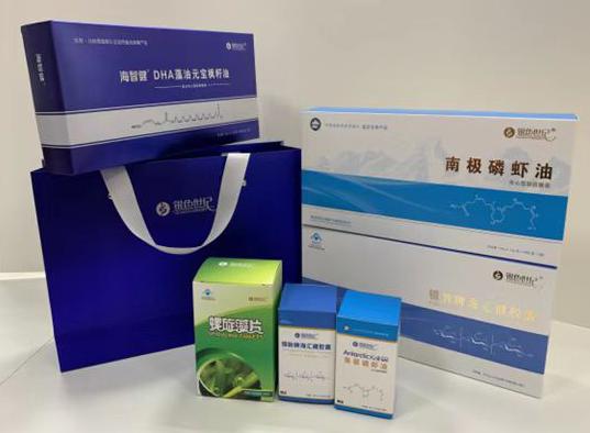 回民包装盒定制